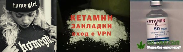 mix Белокуриха