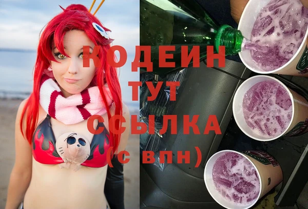 mix Белокуриха