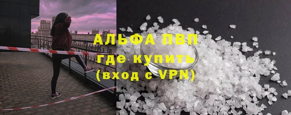 mix Белокуриха